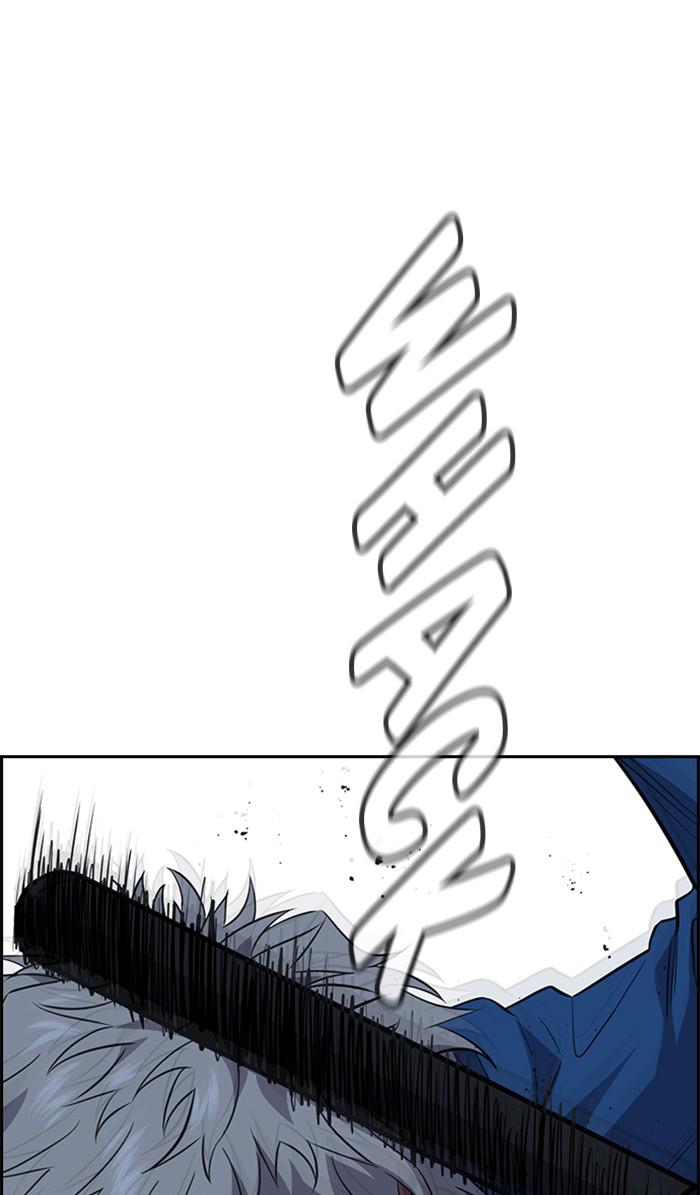 Read Get Schooled EN Manga Online