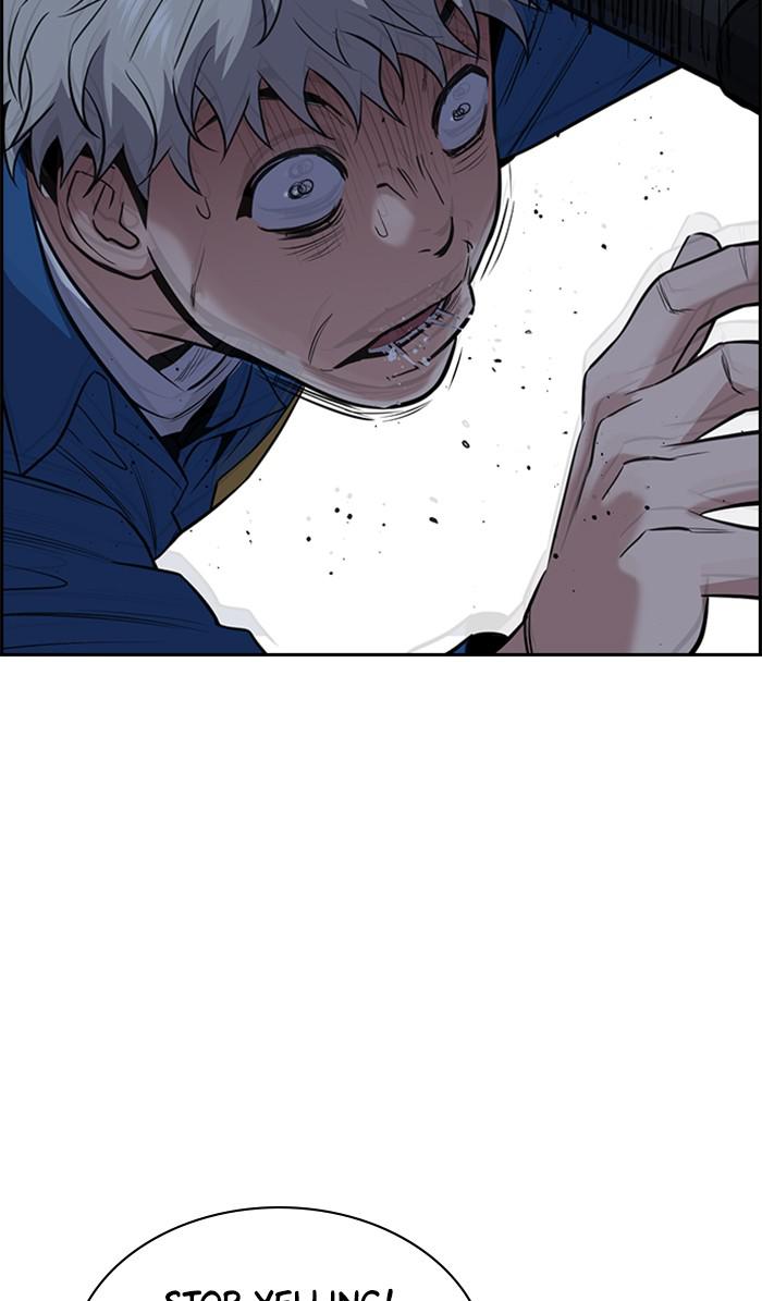 Read Get Schooled EN Manga Online