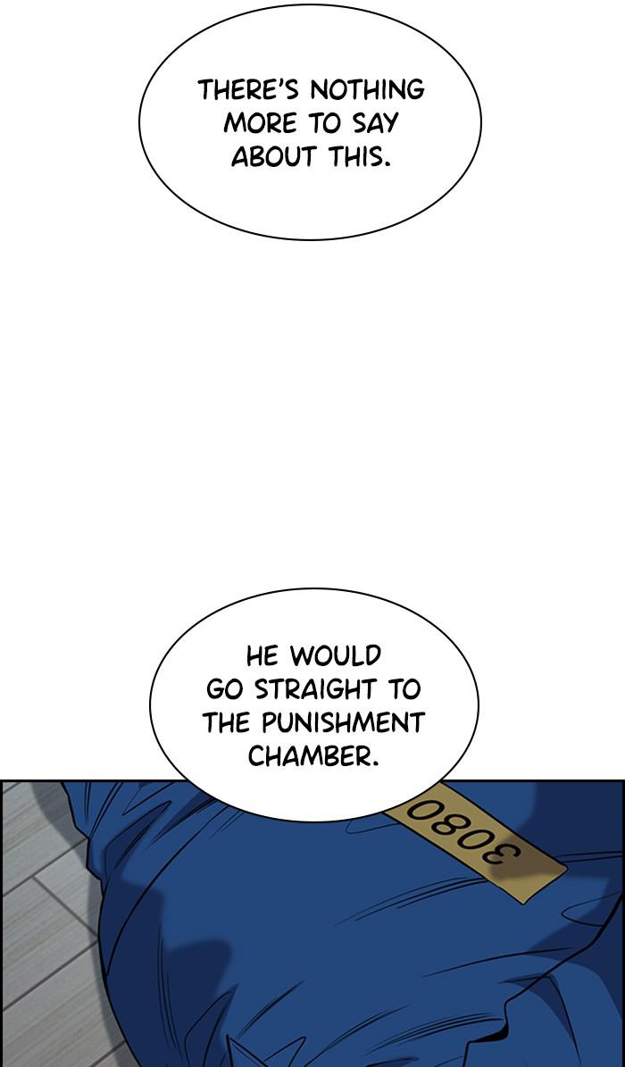 Read Get Schooled EN Manga Online