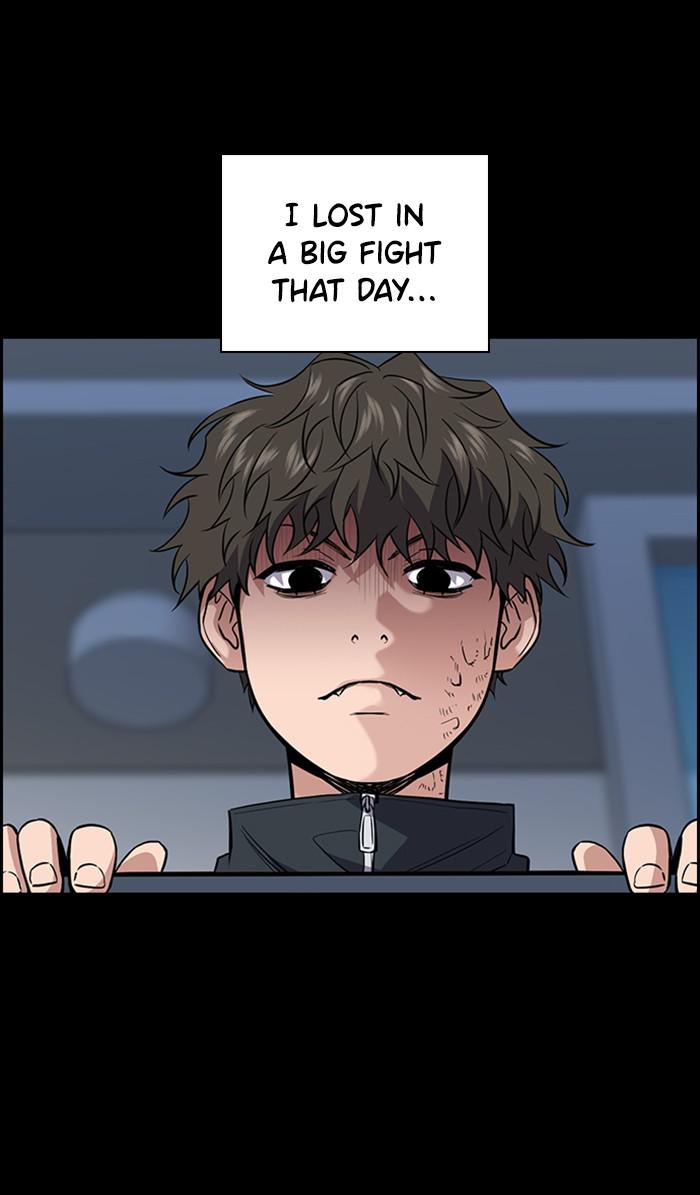 Read Get Schooled EN Manga Online