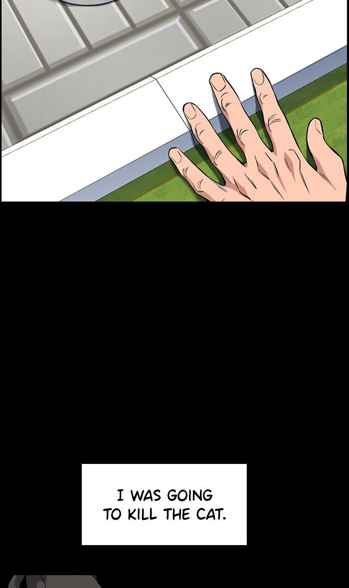 Read Get Schooled EN Manga Online