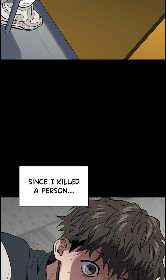 Read Get Schooled EN Manga Online
