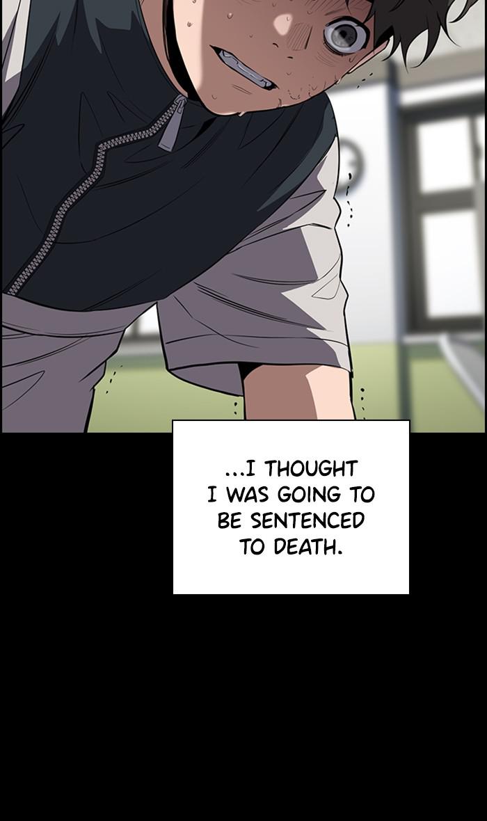Read Get Schooled EN Manga Online
