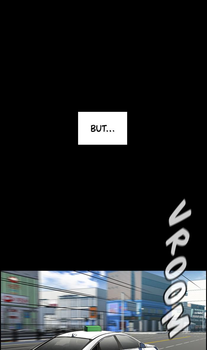 Read Get Schooled EN Manga Online