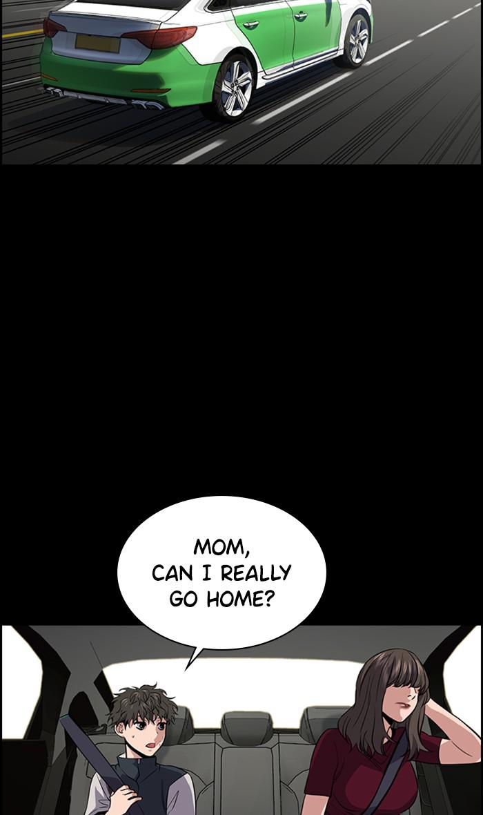 Read Get Schooled EN Manga Online