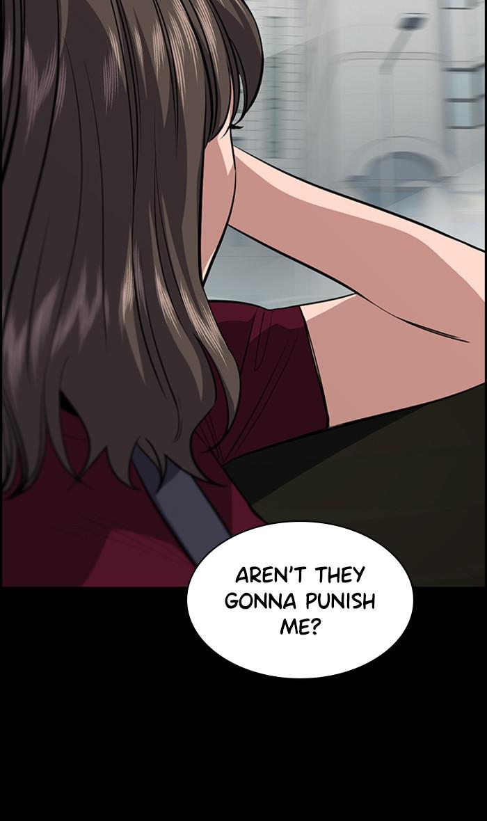 Read Get Schooled EN Manga Online