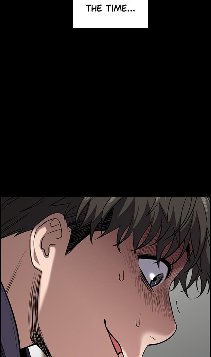 Read Get Schooled EN Manga Online