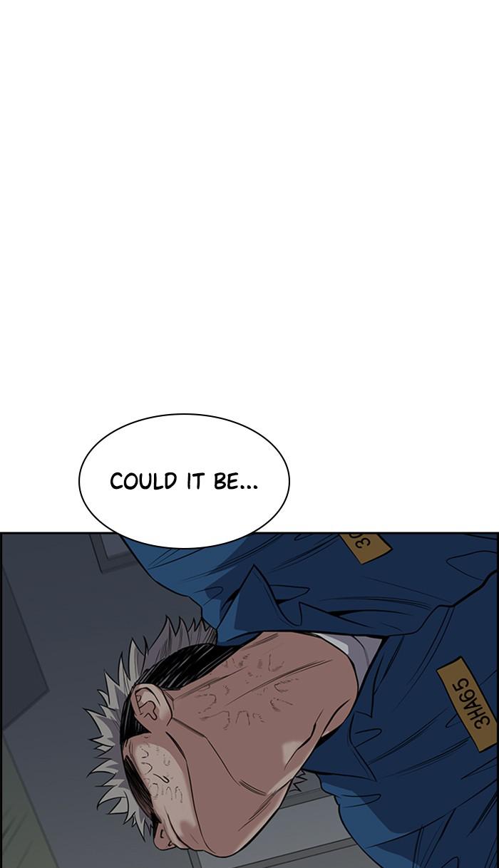 Read Get Schooled EN Manga Online