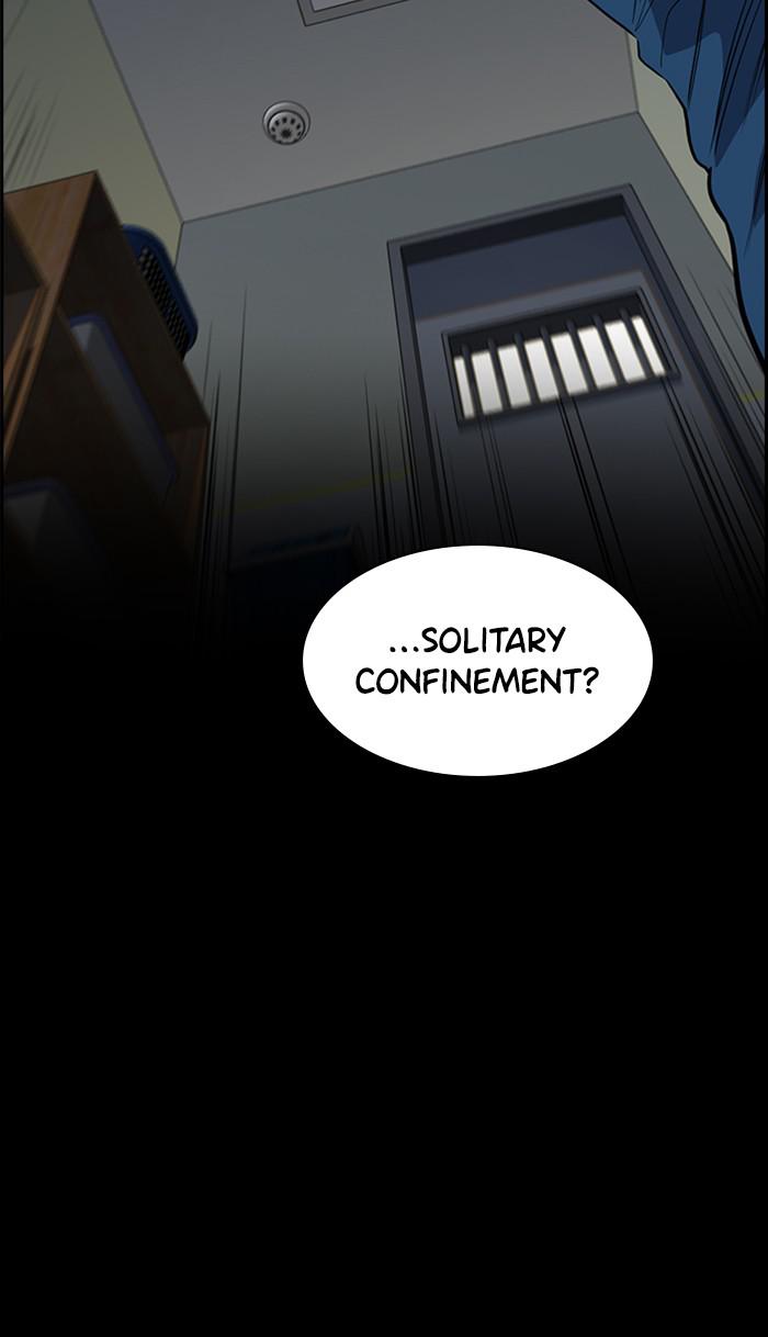 Read Get Schooled EN Manga Online