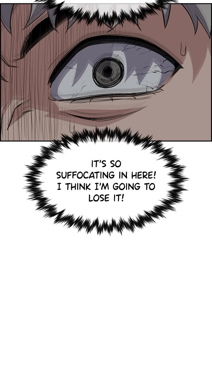 Read Get Schooled EN Manga Online