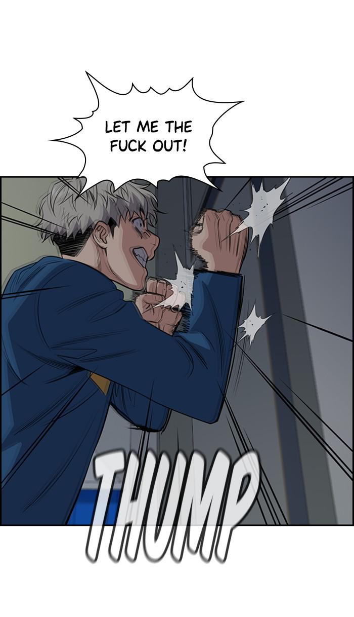 Read Get Schooled EN Manga Online