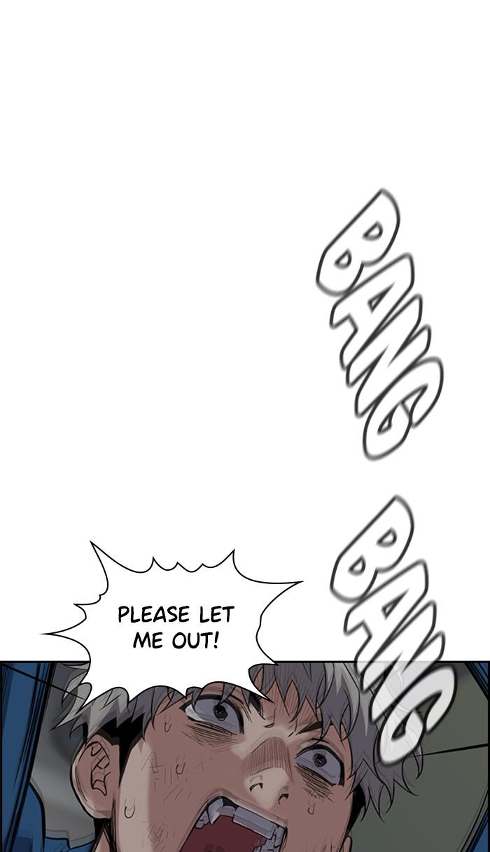 Read Get Schooled EN Manga Online