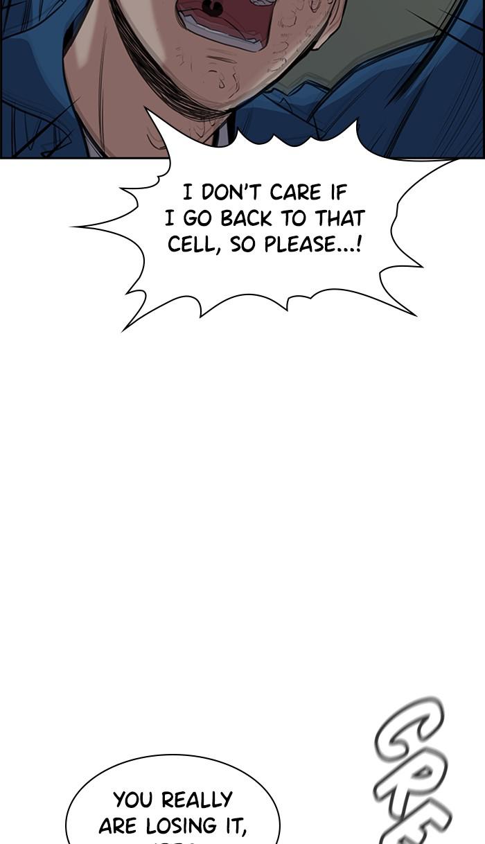 Read Get Schooled EN Manga Online