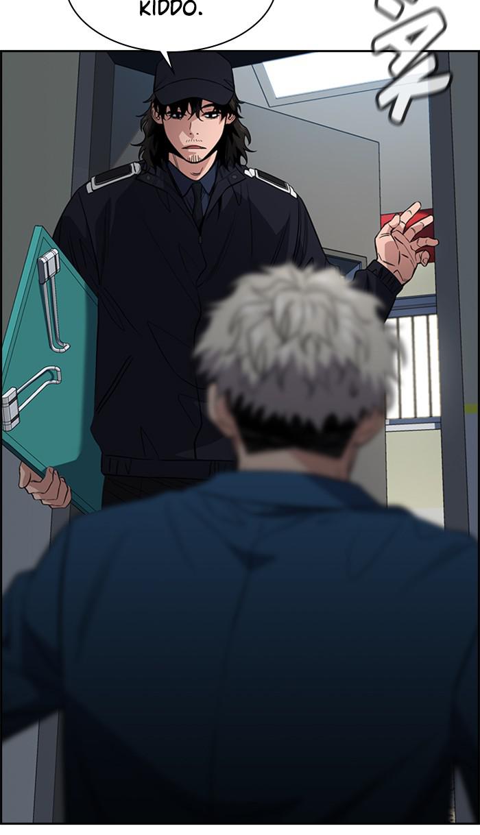 Read Get Schooled EN Manga Online