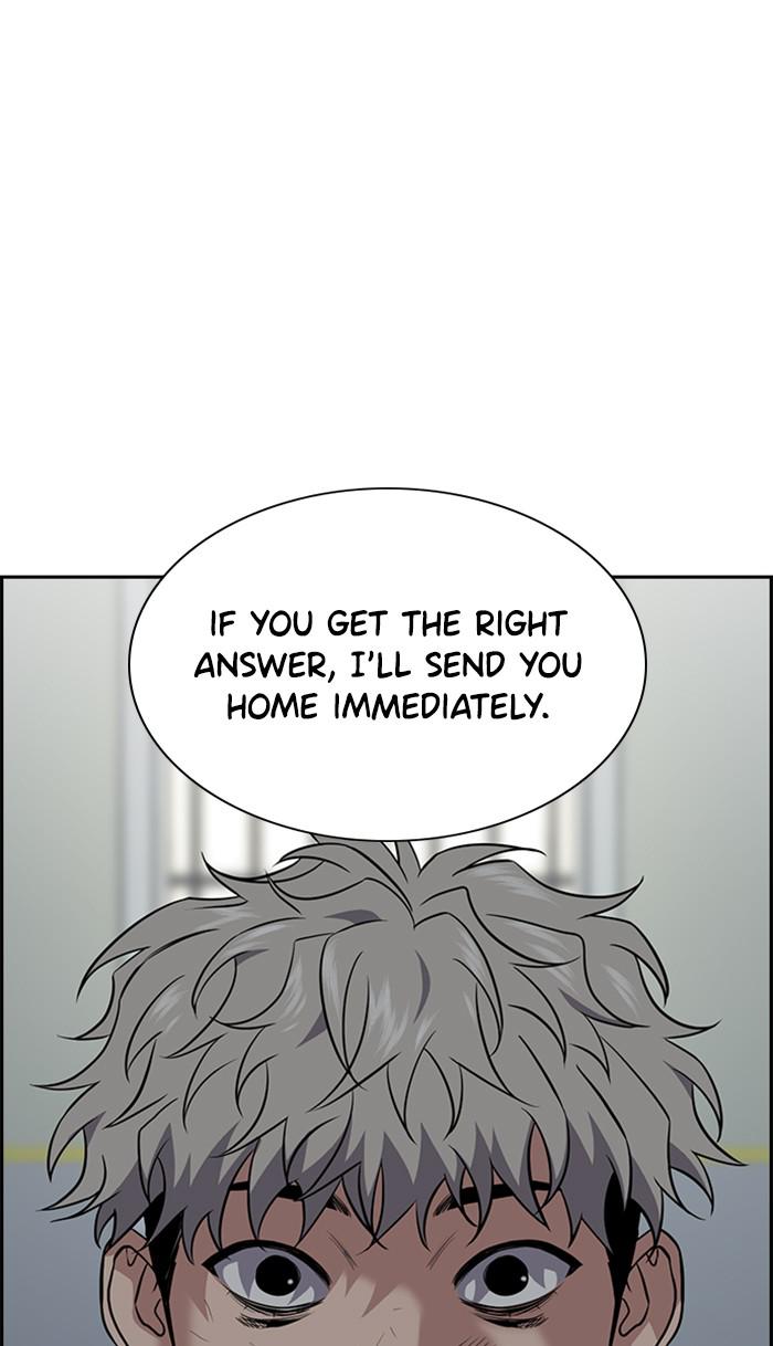 Read Get Schooled EN Manga Online