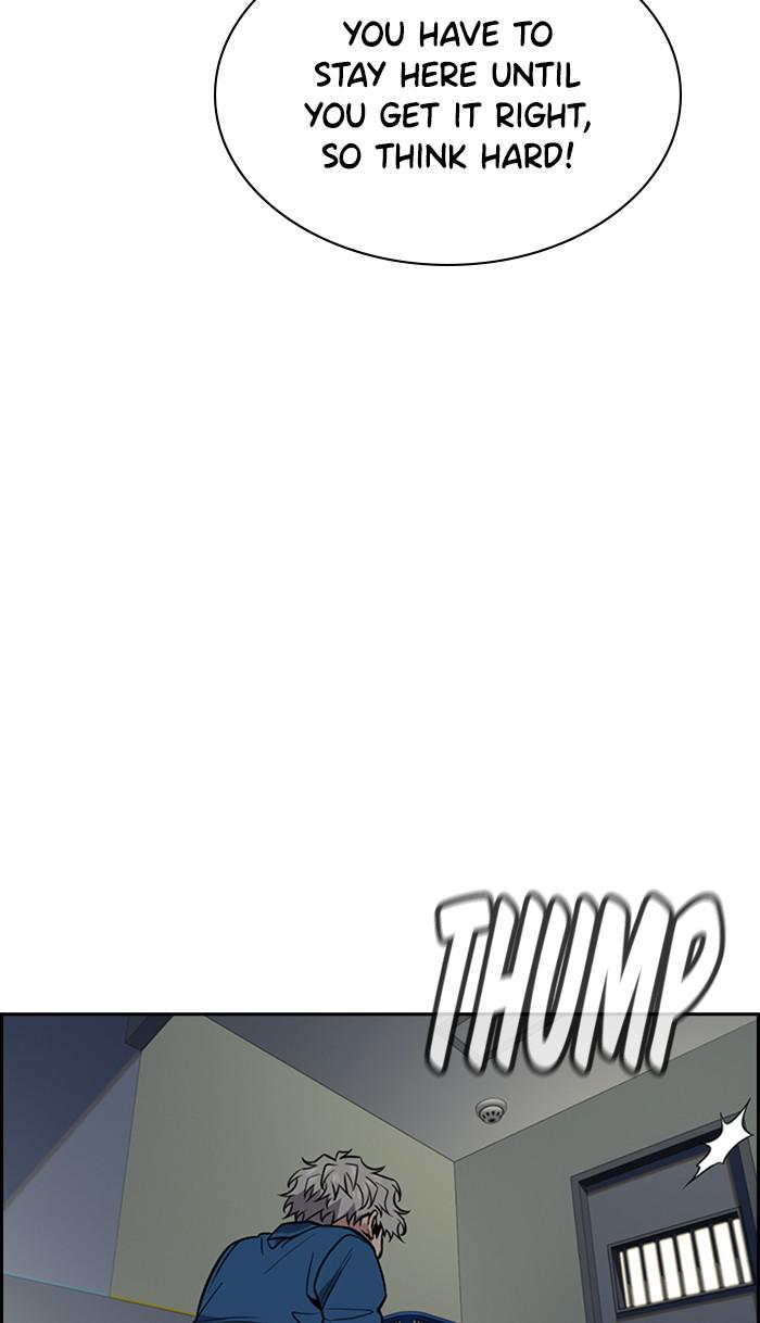 Read Get Schooled EN Manga Online