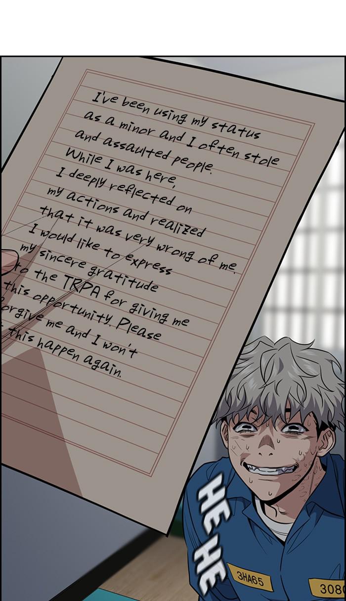 Read Get Schooled EN Manga Online