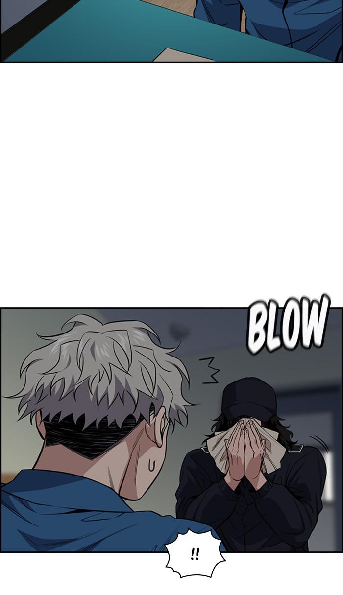 Read Get Schooled EN Manga Online