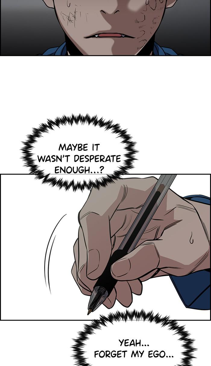 Read Get Schooled EN Manga Online