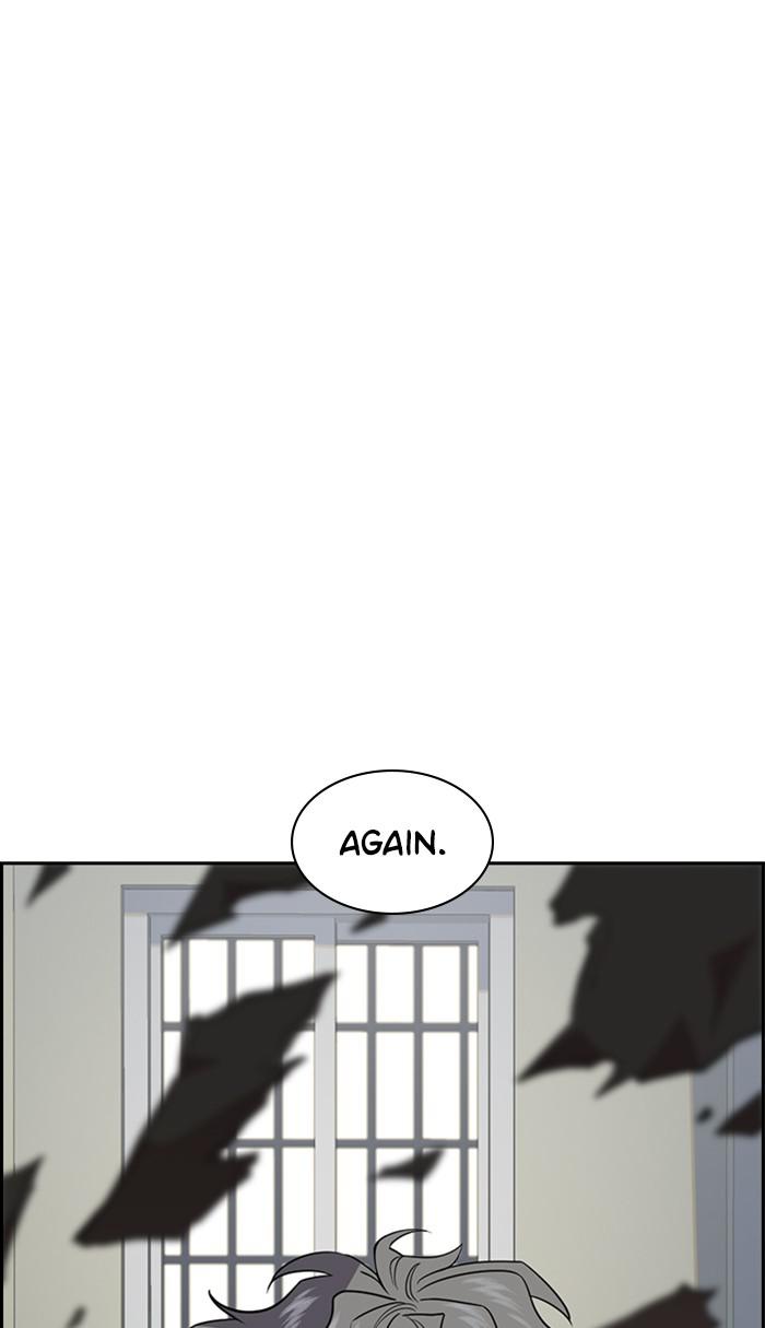 Read Get Schooled EN Manga Online