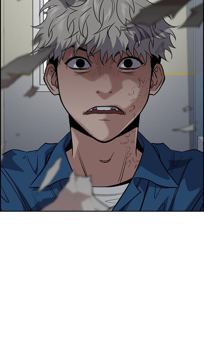Read Get Schooled EN Manga Online