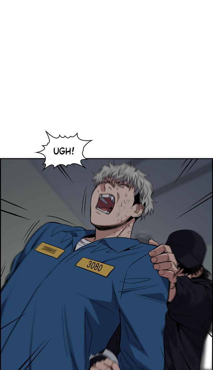 Read Get Schooled EN Manga Online