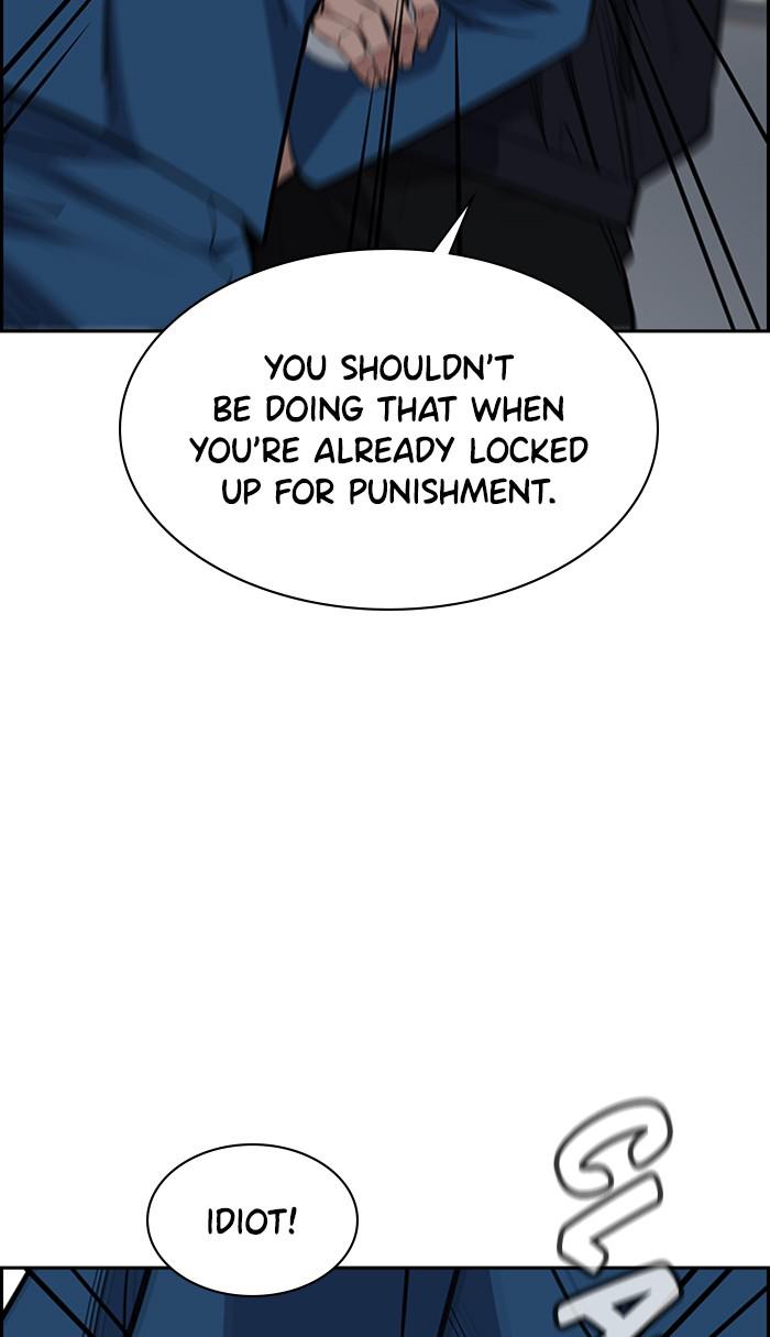 Read Get Schooled EN Manga Online