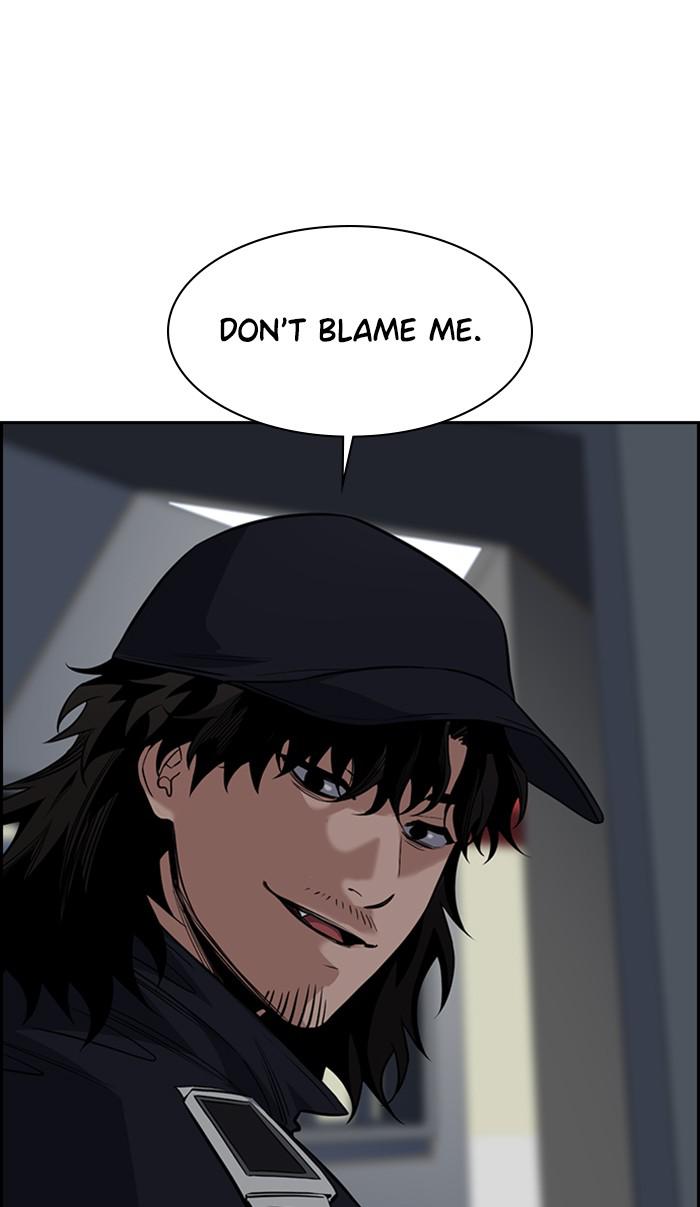 Read Get Schooled EN Manga Online
