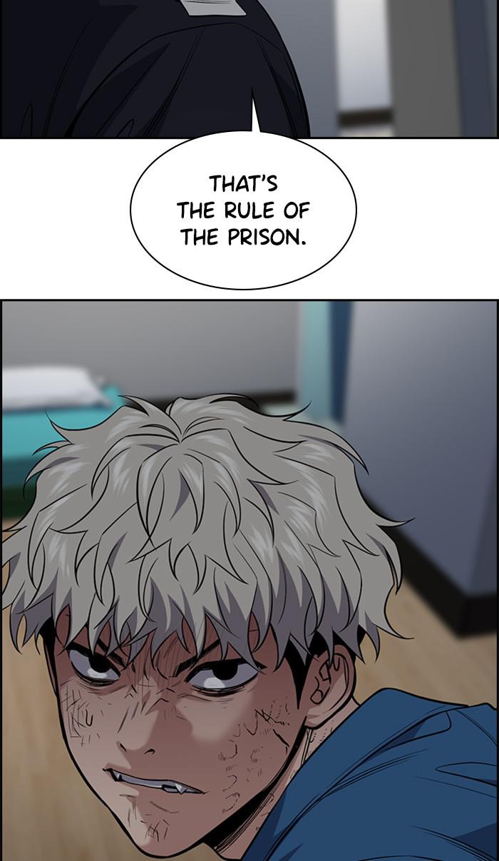 Read Get Schooled EN Manga Online