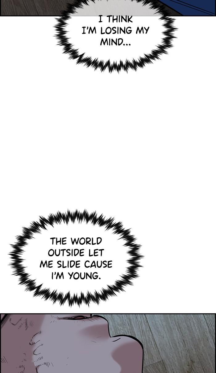 Read Get Schooled EN Manga Online