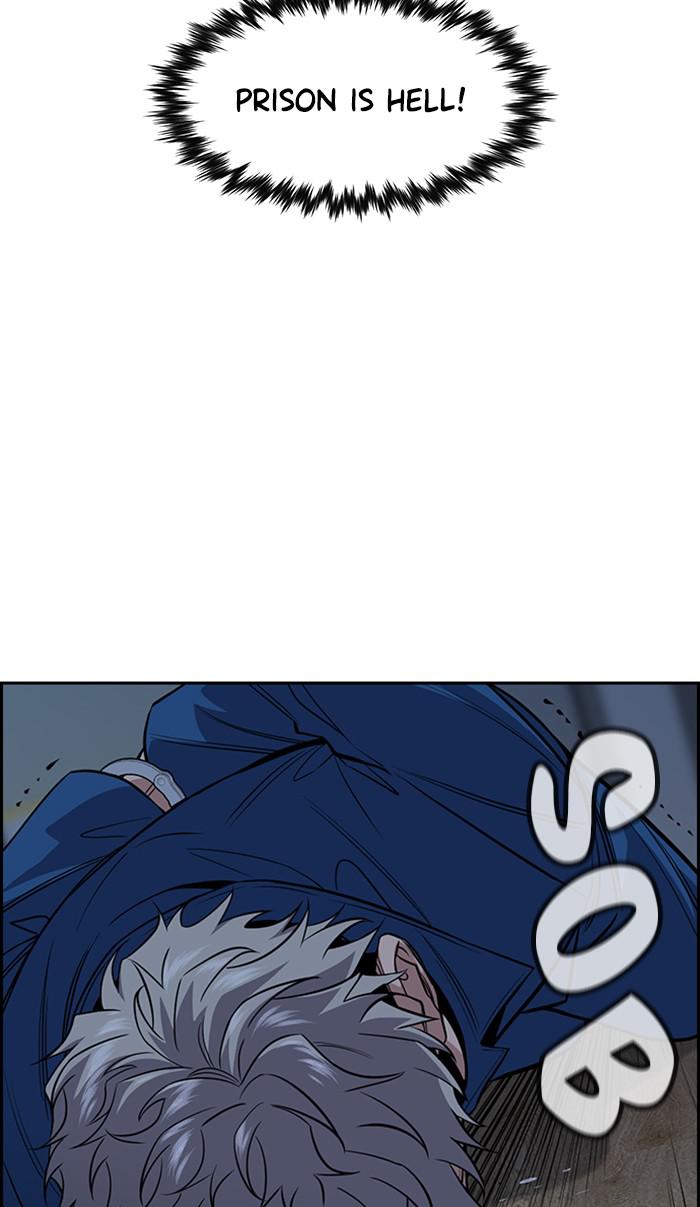 Read Get Schooled EN Manga Online