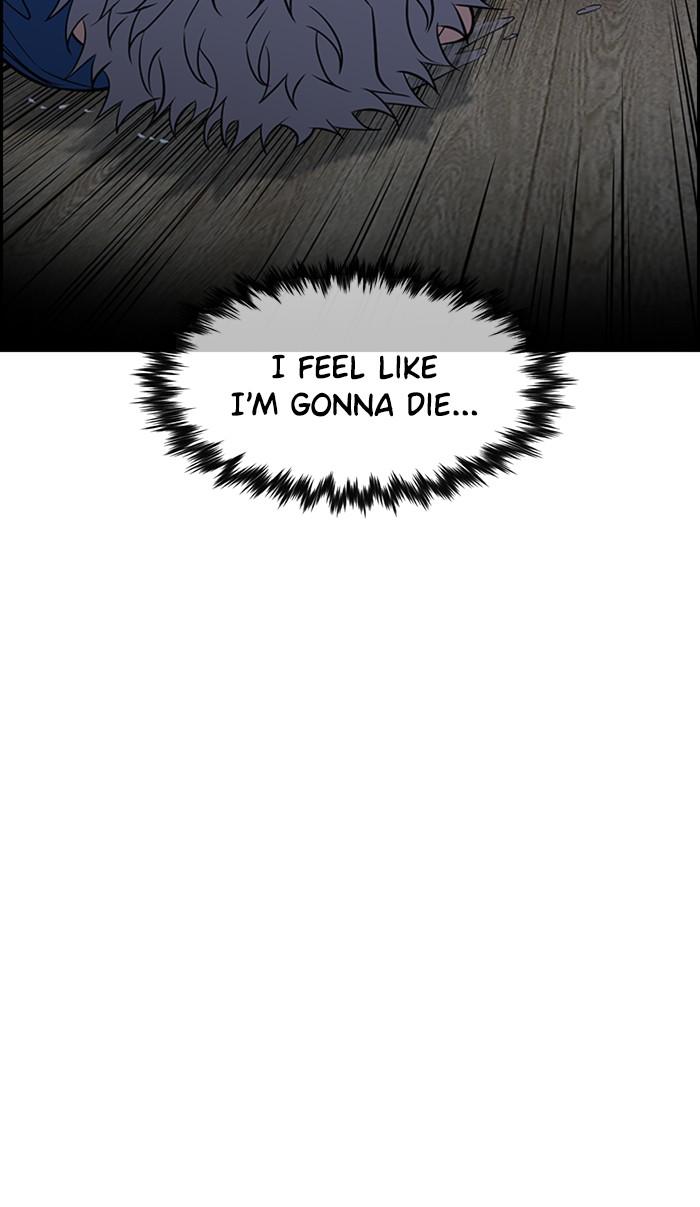 Read Get Schooled EN Manga Online