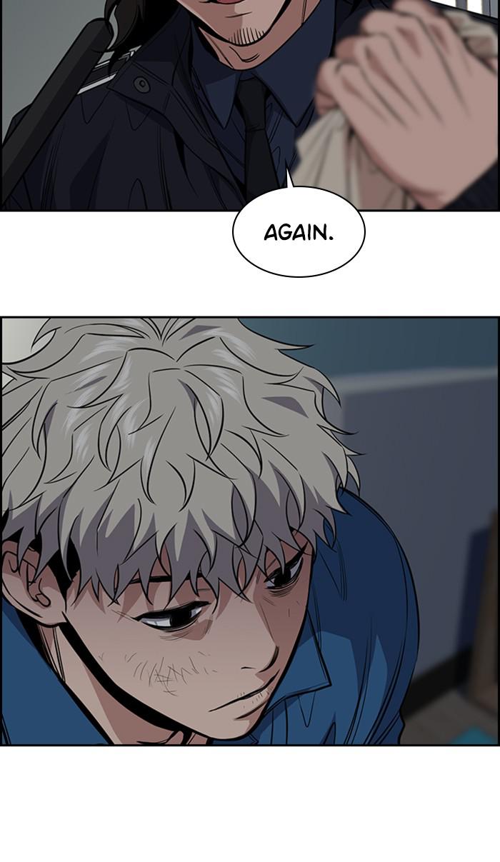 Read Get Schooled EN Manga Online