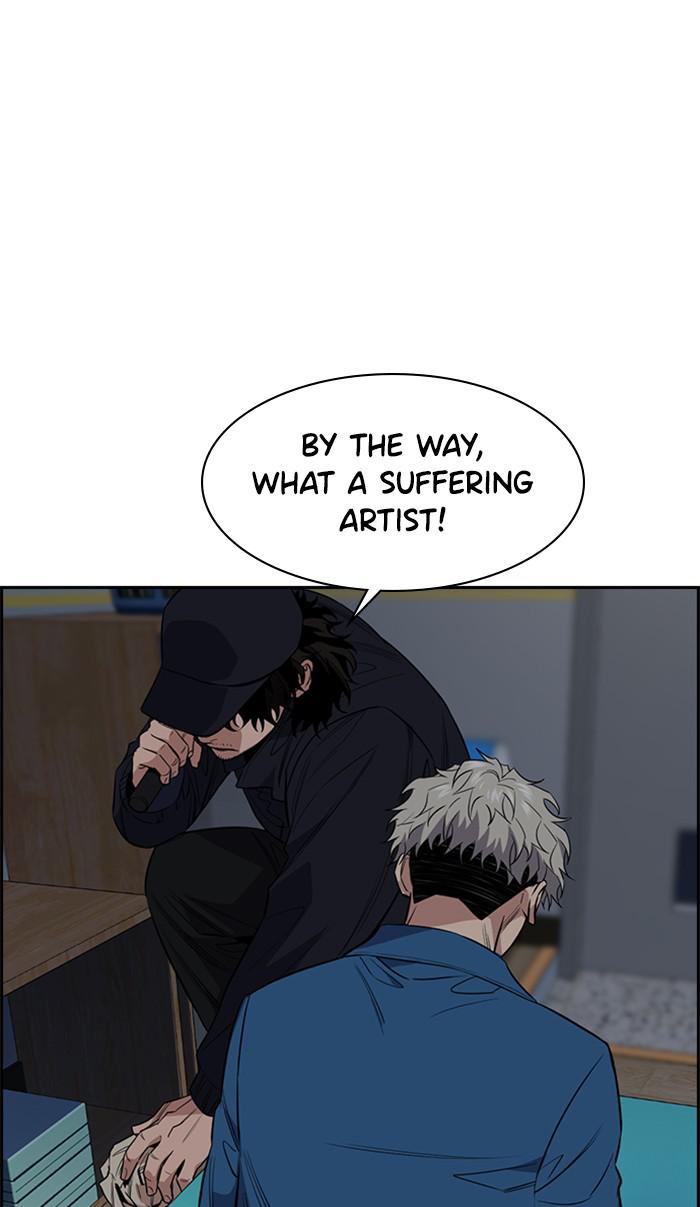 Read Get Schooled EN Manga Online