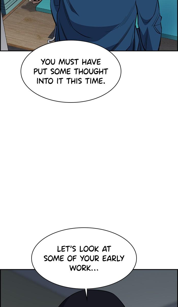 Read Get Schooled EN Manga Online
