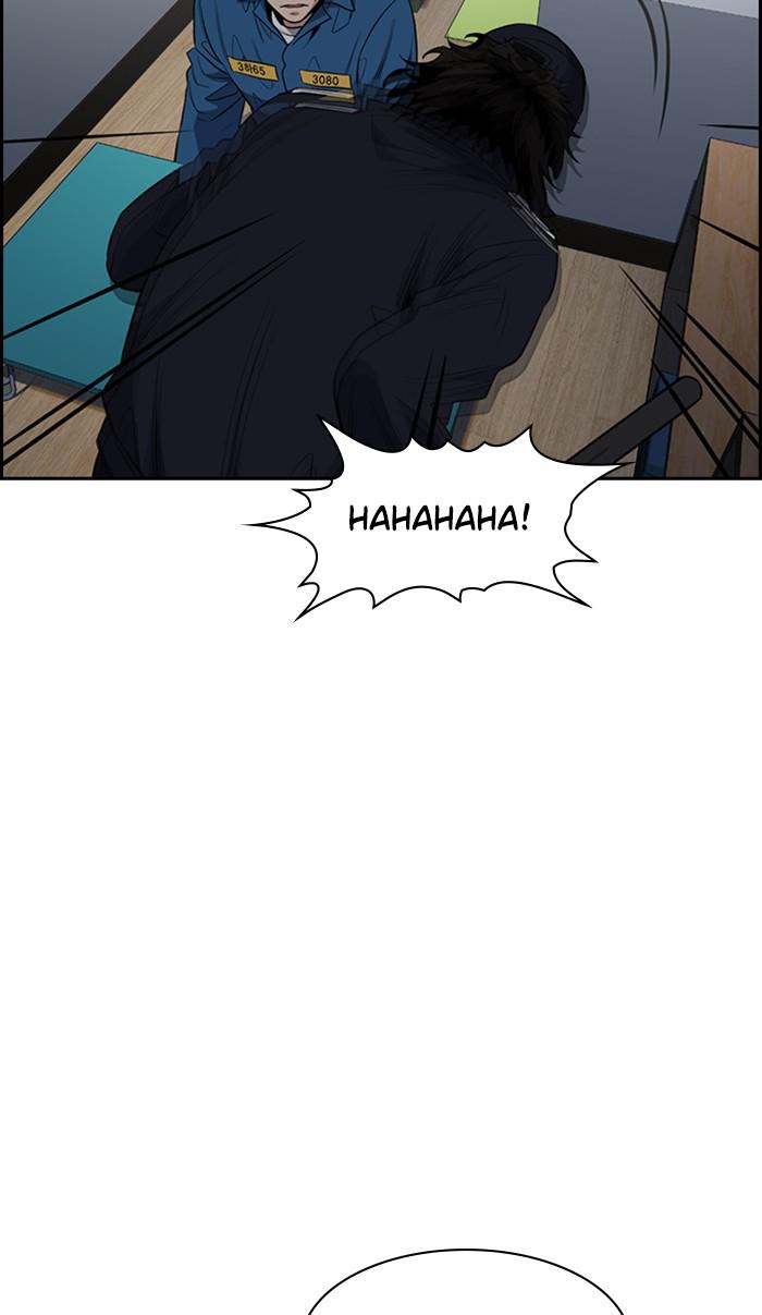 Read Get Schooled EN Manga Online