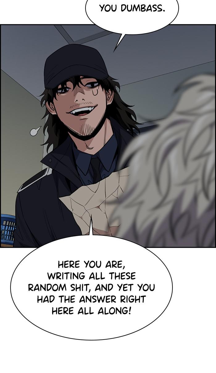 Read Get Schooled EN Manga Online