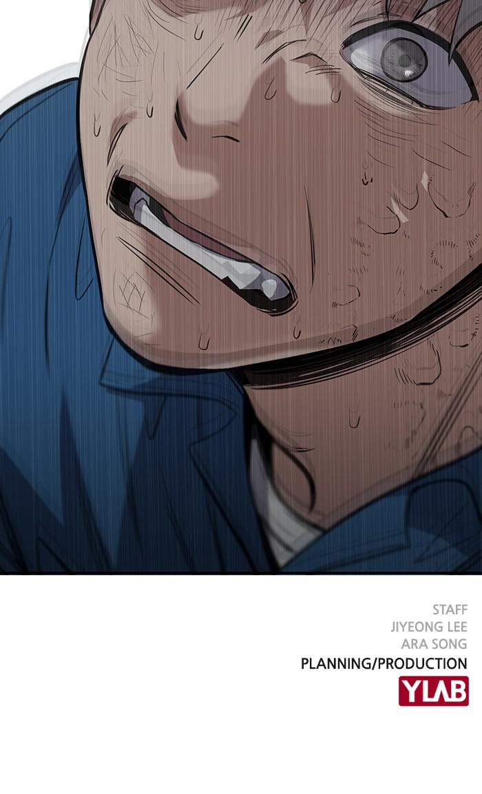 Read Get Schooled EN Manga Online