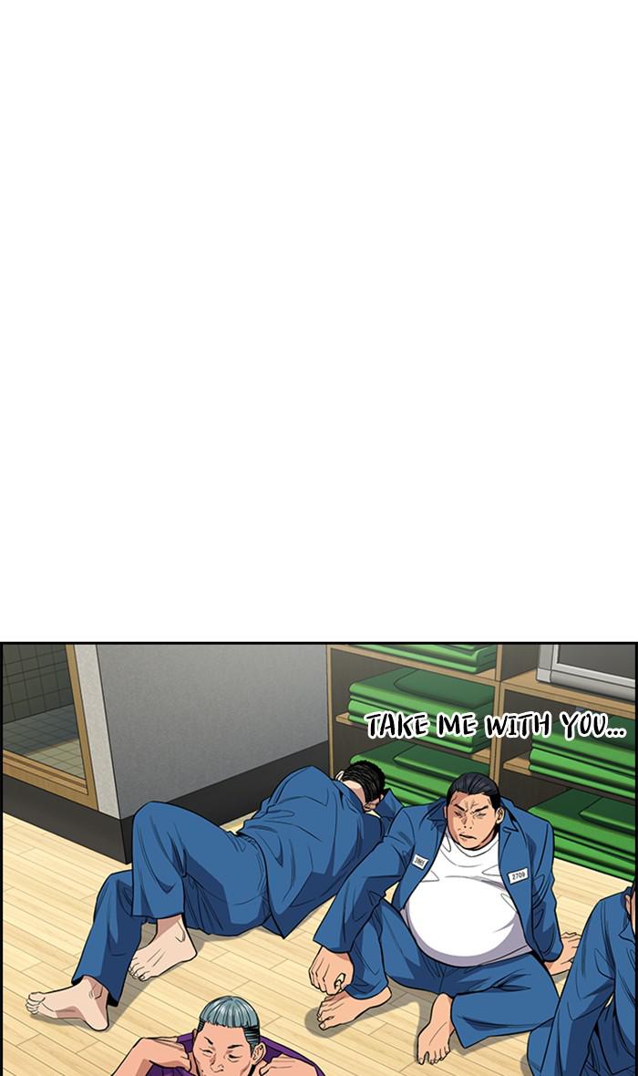 Read Get Schooled EN Manga Online