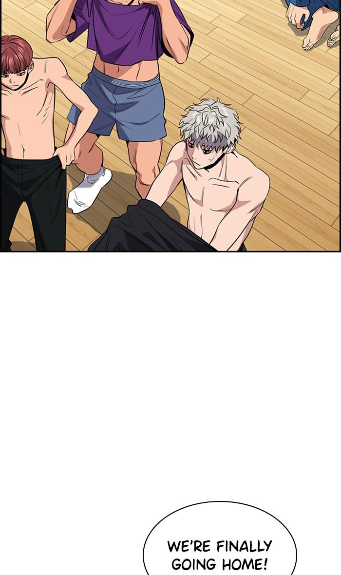Read Get Schooled EN Manga Online