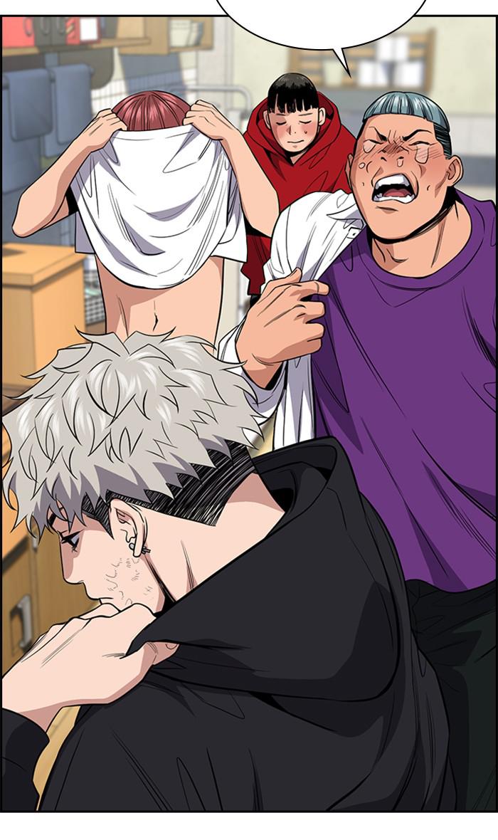 Read Get Schooled EN Manga Online