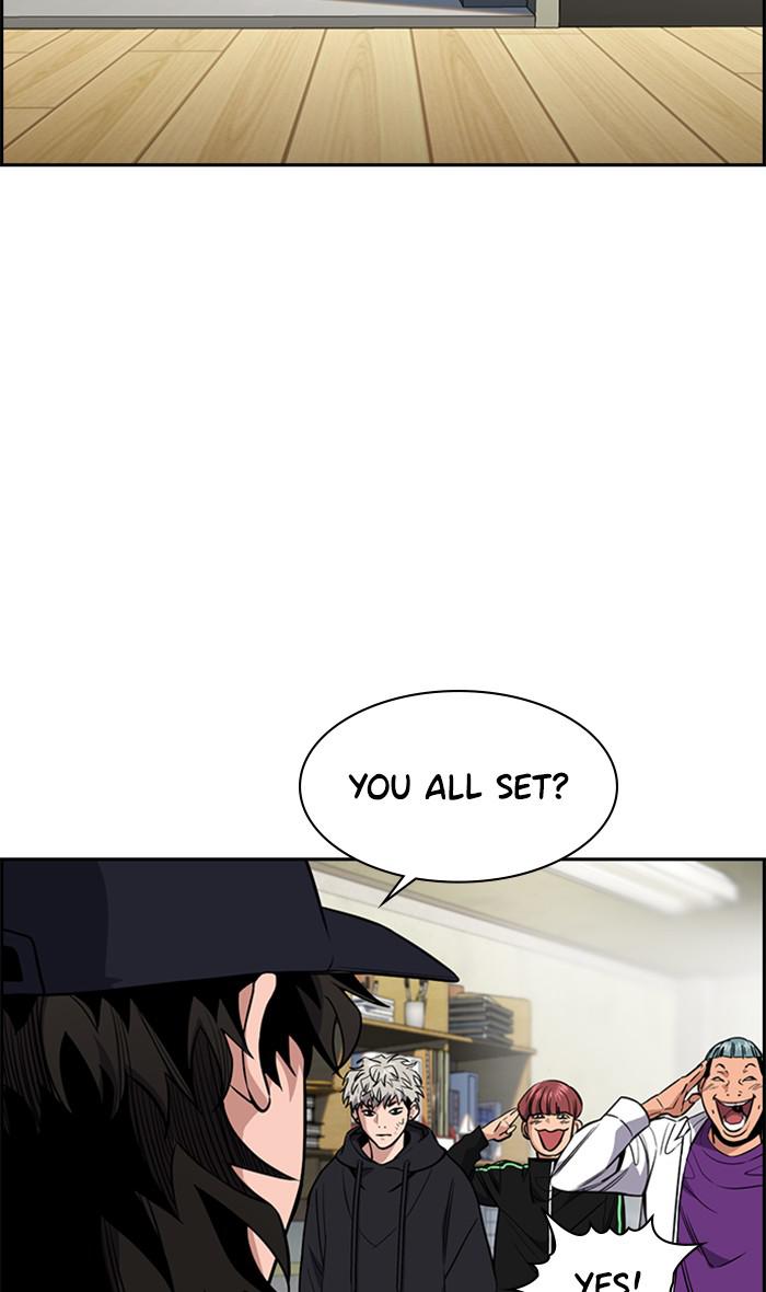 Read Get Schooled EN Manga Online