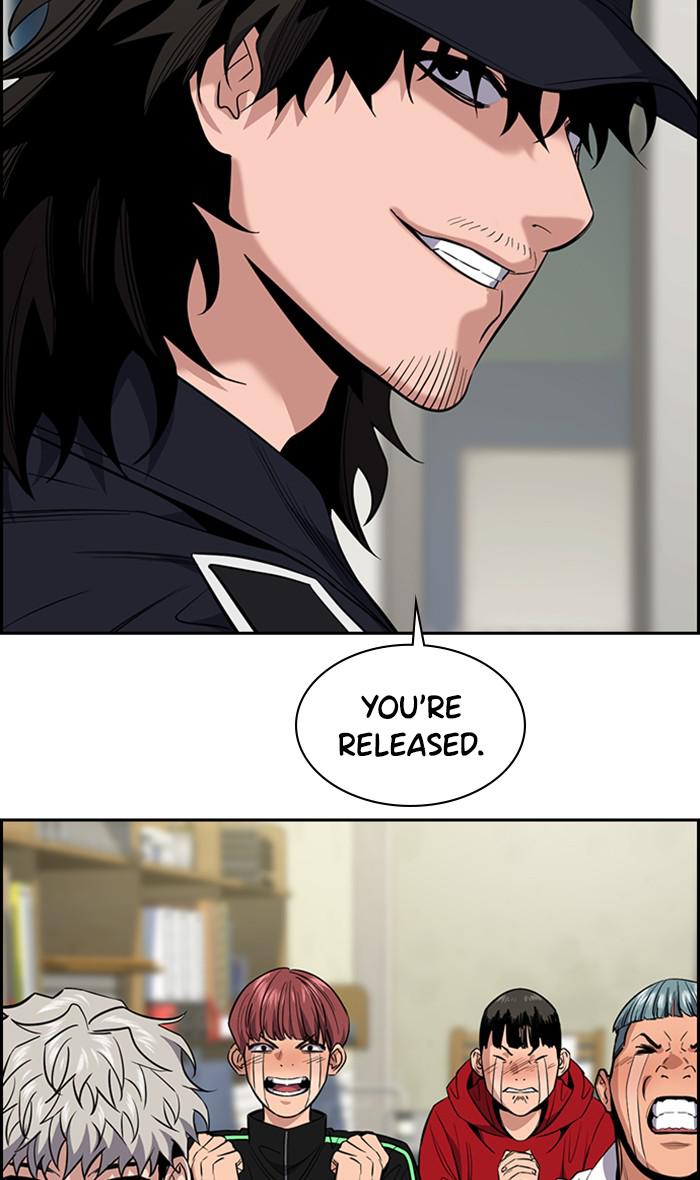 Read Get Schooled EN Manga Online
