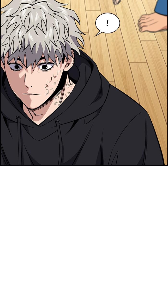 Read Get Schooled EN Manga Online