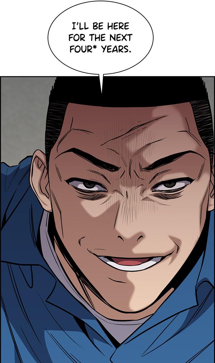 Read Get Schooled EN Manga Online