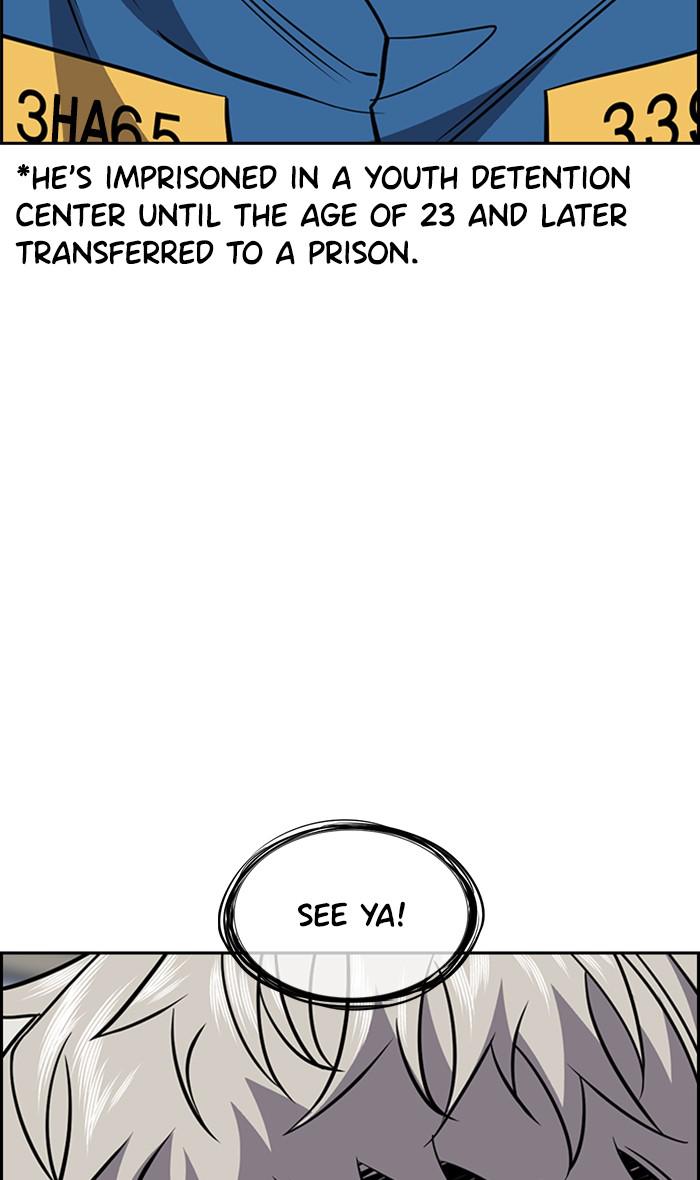Read Get Schooled EN Manga Online