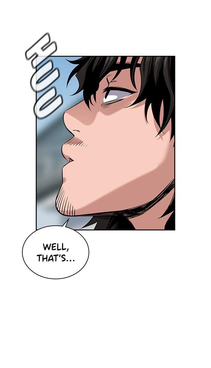 Read Get Schooled EN Manga Online