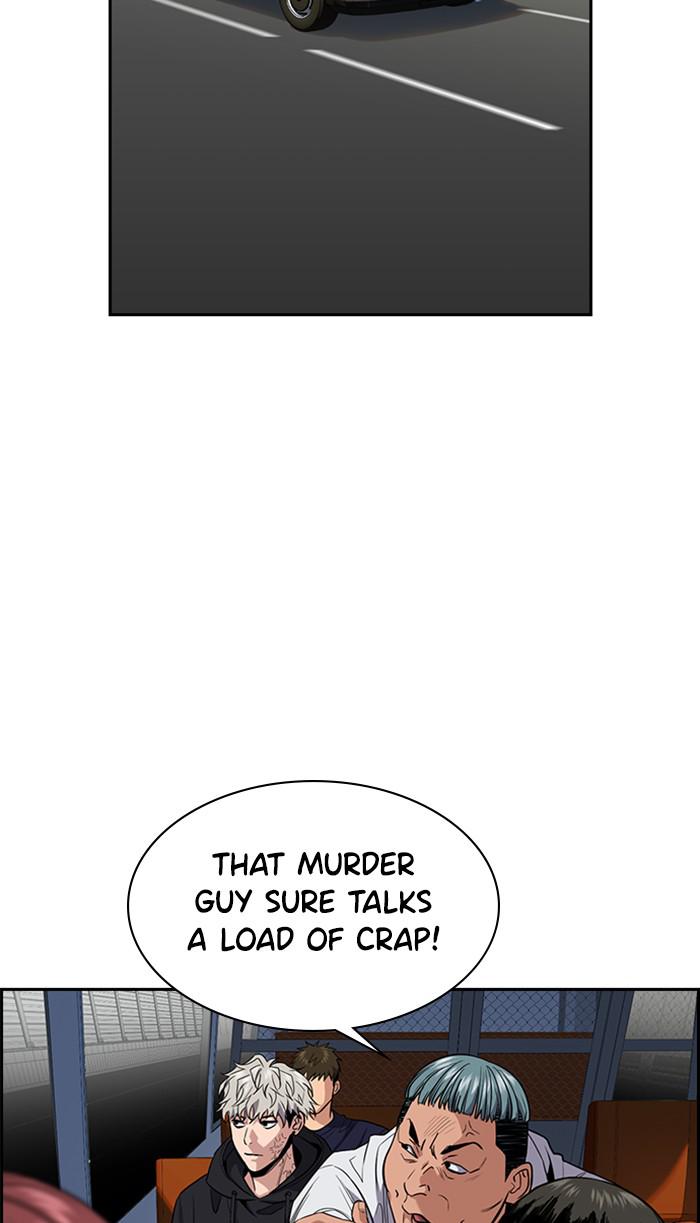 Read Get Schooled EN Manga Online