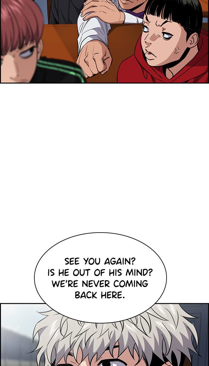 Read Get Schooled EN Manga Online