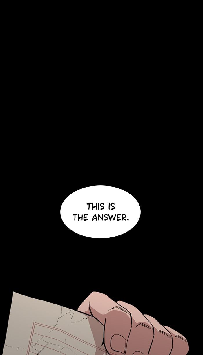 Read Get Schooled EN Manga Online